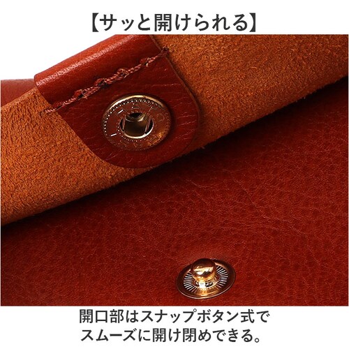 Lien �R���h ���z ���A�� LT24613 �ʔ� ���{�� �����z ����΂���z �v���z �����z �T�C�t �Ȃ������� ���T�C�t ���U�[ �{�v �W���o�� �֕� ���f�B�[�X �����Y �V���v�� ��l ����_3