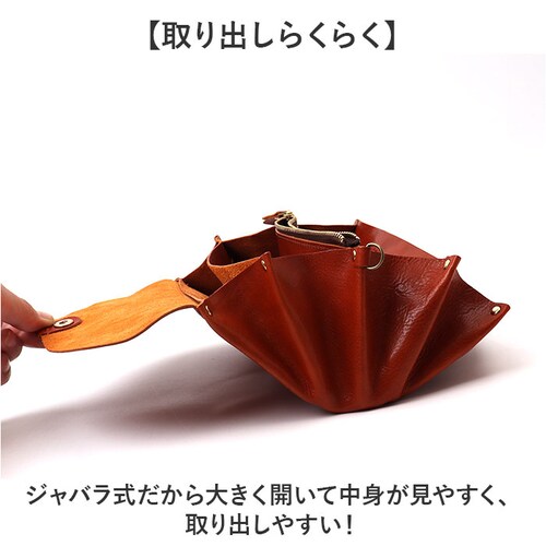 Lien �R���h ���z ���A�� LT24613 �ʔ� ���{�� �����z ����΂���z �v���z �����z �T�C�t �Ȃ������� ���T�C�t ���U�[ �{�v �W���o�� �֕� ���f�B�[�X �����Y �V���v�� ��l ����_4