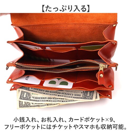 Lien �R���h ���z ���A�� LT24613 �ʔ� ���{�� �����z ����΂���z �v���z �����z �T�C�t �Ȃ������� ���T�C�t ���U�[ �{�v �W���o�� �֕� ���f�B�[�X �����Y �V���v�� ��l ����_5