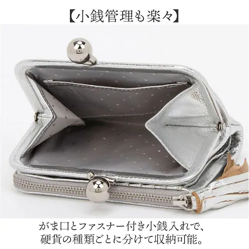 �y���P ���܌� ���z 80-06-00100 �ʔ� ��܂���z ���܌����z ���܂������z �܂肽���ݍ��z �܂���z �����z �}���`�X�^�b�Y���܌���܂�E�H���b�g �u�����h perche ���킢�� _2