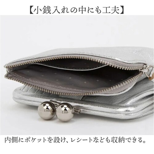 �y���P ���܌� ���z 80-06-00100 �ʔ� ��܂���z ���܌����z ���܂������z �܂肽���ݍ��z �܂���z �����z �}���`�X�^�b�Y���܌���܂�E�H���b�g �u�����h perche ���킢�� _3