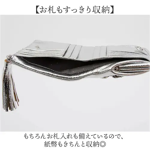 �y���P ���܌� ���z 80-06-00100 �ʔ� ��܂���z ���܌����z ���܂������z �܂肽���ݍ��z �܂���z �����z �}���`�X�^�b�Y���܌���܂�E�H���b�g �u�����h perche ���킢�� _4