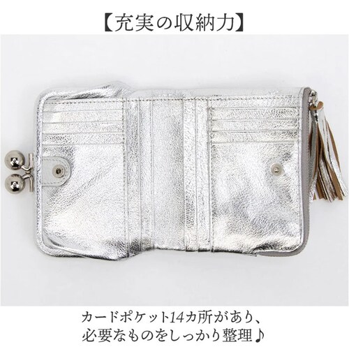 �y���P ���܌� ���z 80-06-00100 �ʔ� ��܂���z ���܌����z ���܂������z �܂肽���ݍ��z �܂���z �����z �}���`�X�^�b�Y���܌���܂�E�H���b�g �u�����h perche ���킢�� _5