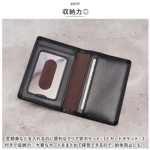 �p�X�P�[�X ������� �ʔ� �O�����[�� ���C���C���� GLP1166 �������p�X�P�[�X IC�J�[�h�P�[�X ��܂� 2�܂� �Ƌ��� �P�[�X ������� ���� ������v �t�F�C�N���U�[ �����Y ���f�B_3