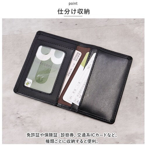 �p�X�P�[�X ������� �ʔ� �O�����[�� ���C���C���� GLP1166 �������p�X�P�[�X IC�J�[�h�P�[�X ��܂� 2�܂� �Ƌ��� �P�[�X ������� ���� ������v �t�F�C�N���U�[ �����Y ���f�B_4