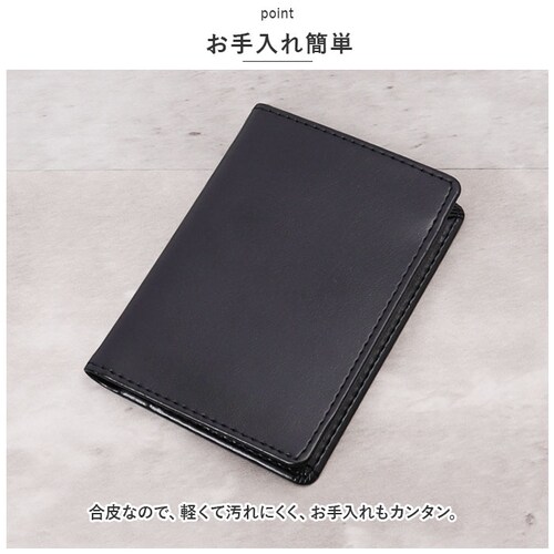 �p�X�P�[�X ������� �ʔ� �O�����[�� ���C���C���� GLP1166 �������p�X�P�[�X IC�J�[�h�P�[�X ��܂� 2�܂� �Ƌ��� �P�[�X ������� ���� ������v �t�F�C�N���U�[ �����Y ���f�B_6