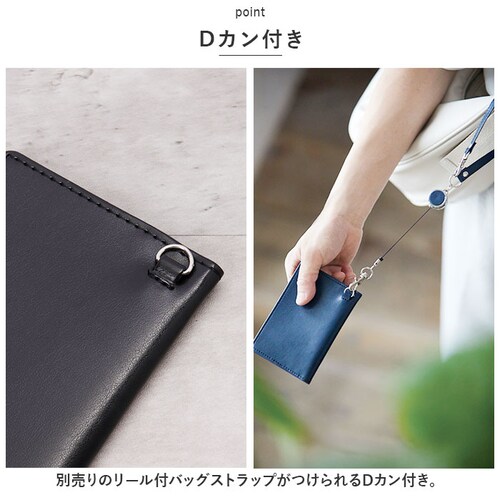 �p�X�P�[�X ������� �ʔ� �O�����[�� ���C���C���� GLP1166 �������p�X�P�[�X IC�J�[�h�P�[�X ��܂� 2�܂� �Ƌ��� �P�[�X ������� ���� ������v �t�F�C�N���U�[ �����Y ���f�B_7