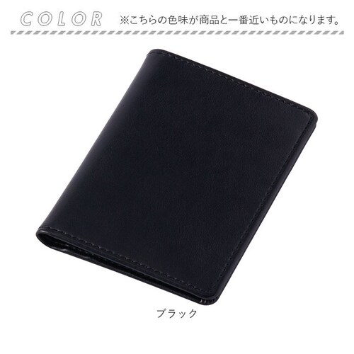 �p�X�P�[�X ������� �ʔ� �O�����[�� ���C���C���� GLP1166 �������p�X�P�[�X IC�J�[�h�P�[�X ��܂� 2�܂� �Ƌ��� �P�[�X ������� ���� ������v �t�F�C�N���U�[ �����Y ���f�B_9