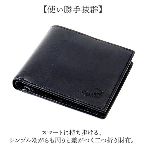 crocodile ���z �N���R�_�C�� 205-8652 �ʔ� ��܂���z 2�܂���z �܂肽���ݍ��z �܍��z �v���z �����z ������ �T�C�t ���K���ꂠ�� �J�[�h���� �����Y �u�����h �V�[�v�X_1