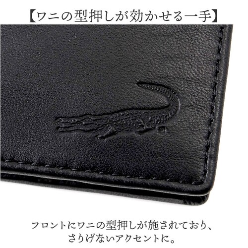 crocodile ���z �N���R�_�C�� 205-8652 �ʔ� ��܂���z 2�܂���z �܂肽���ݍ��z �܍��z �v���z �����z ������ �T�C�t ���K���ꂠ�� �J�[�h���� �����Y �u�����h �V�[�v�X_2