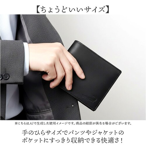 crocodile ���z �N���R�_�C�� 205-8652 �ʔ� ��܂���z 2�܂���z �܂肽���ݍ��z �܍��z �v���z �����z ������ �T�C�t ���K���ꂠ�� �J�[�h���� �����Y �u�����h �V�[�v�X_4