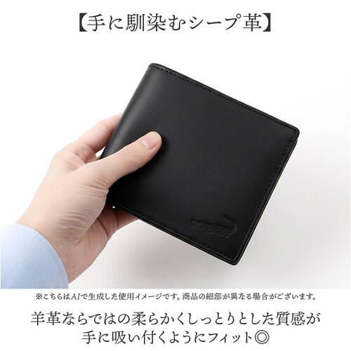 crocodile ���z �N���R�_�C�� 205-8652 �ʔ� ��܂���z 2�܂���z �܂肽���ݍ��z �܍��z �v���z �����z ������ �T�C�t ���K���ꂠ�� �J�[�h���� �����Y �u�����h �V�[�v�X_5