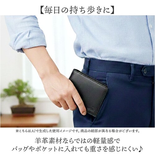 crocodile ���z �N���R�_�C�� 205-8652 �ʔ� ��܂���z 2�܂���z �܂肽���ݍ��z �܍��z �v���z �����z ������ �T�C�t ���K���ꂠ�� �J�[�h���� �����Y �u�����h �V�[�v�X_6