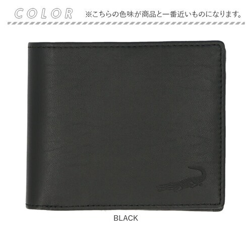 crocodile ���z �N���R�_�C�� 205-8652 �ʔ� ��܂���z 2�܂���z �܂肽���ݍ��z �܍��z �v���z �����z ������ �T�C�t ���K���ꂠ�� �J�[�h���� �����Y �u�����h �V�[�v�X_8