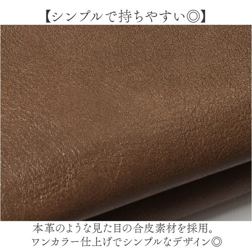 �s�\���� pisoraro ���z �ʔ� �s�\�������z ��܂���z �܂���z �܍��z �~�j���z �T�C�t �~�j�E�H���b�g ���f�B�[�X ��܂� ������ �t�F�C�N���U�[ ������v ���� �R���p�N�g ��l _2