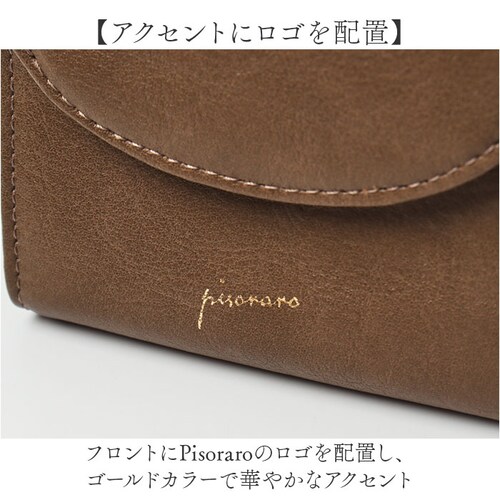 �s�\���� pisoraro ���z �ʔ� �s�\�������z ��܂���z �܂���z �܍��z �~�j���z �T�C�t �~�j�E�H���b�g ���f�B�[�X ��܂� ������ �t�F�C�N���U�[ ������v ���� �R���p�N�g ��l _3