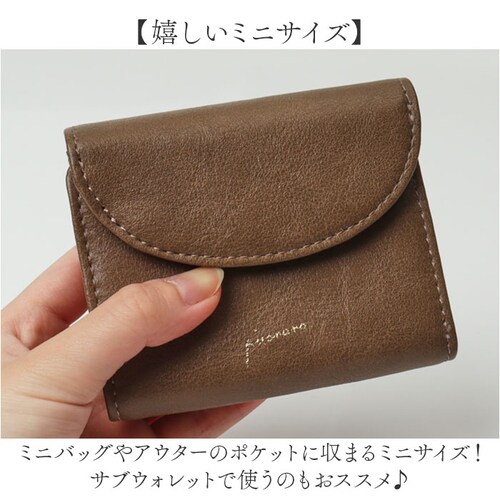 �s�\���� pisoraro ���z �ʔ� �s�\�������z ��܂���z �܂���z �܍��z �~�j���z �T�C�t �~�j�E�H���b�g ���f�B�[�X ��܂� ������ �t�F�C�N���U�[ ������v ���� �R���p�N�g ��l _4