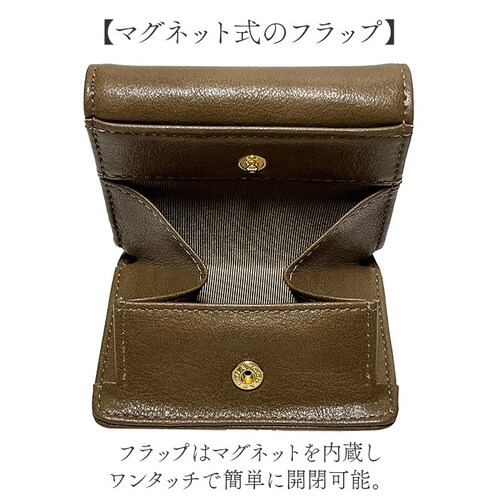 �s�\���� pisoraro ���z �ʔ� �s�\�������z ��܂���z �܂���z �܍��z �~�j���z �T�C�t �~�j�E�H���b�g ���f�B�[�X ��܂� ������ �t�F�C�N���U�[ ������v ���� �R���p�N�g ��l _7