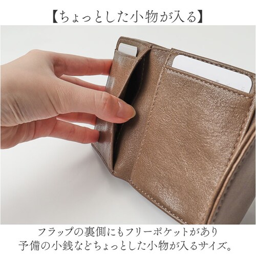 �s�\���� pisoraro ���z �ʔ� �s�\�������z ��܂���z �܂���z �܍��z �~�j���z �T�C�t �~�j�E�H���b�g ���f�B�[�X ��܂� ������ �t�F�C�N���U�[ ������v ���� �R���p�N�g ��l _10