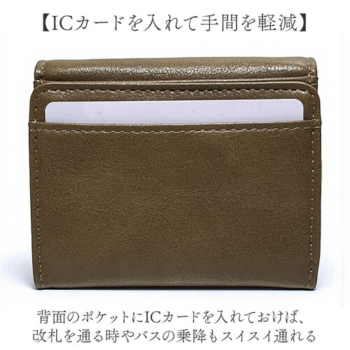 �s�\���� pisoraro ���z �ʔ� �s�\�������z ��܂���z �܂���z �܍��z �~�j���z �T�C�t �~�j�E�H���b�g ���f�B�[�X ��܂� ������ �t�F�C�N���U�[ ������v ���� �R���p�N�g ��l _11