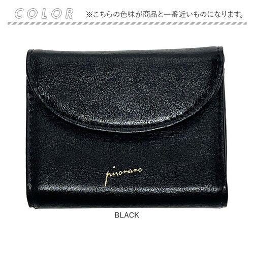 �s�\���� pisoraro ���z �ʔ� �s�\�������z ��܂���z �܂���z �܍��z �~�j���z �T�C�t �~�j�E�H���b�g ���f�B�[�X ��܂� ������ �t�F�C�N���U�[ ������v ���� �R���p�N�g ��l _14