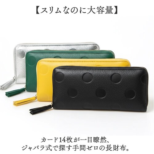 perche �y���P ���z 08-06-03912 �ʔ� �����z �����O�E�H���b�g �J�[�h�P�[�X �J�[�h���� �J�[�h�E�H���b�g ����΂���z �N���W�b�g�J�[�h�P�[�X ���U�[ ���v ���f�B�[�X �u�����h_1