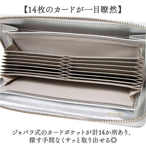 perche �y���P ���z 08-06-03912 �ʔ� �����z �����O�E�H���b�g �J�[�h�P�[�X �J�[�h���� �J�[�h�E�H���b�g ����΂���z �N���W�b�g�J�[�h�P�[�X ���U�[ ���v ���f�B�[�X �u�����h_2