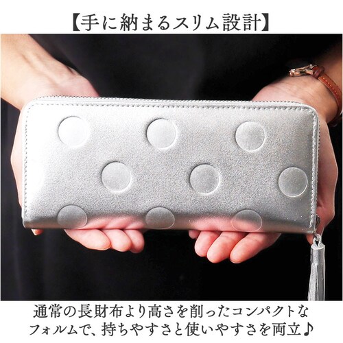 perche �y���P ���z 08-06-03912 �ʔ� �����z �����O�E�H���b�g �J�[�h�P�[�X �J�[�h���� �J�[�h�E�H���b�g ����΂���z �N���W�b�g�J�[�h�P�[�X ���U�[ ���v ���f�B�[�X �u�����h_3