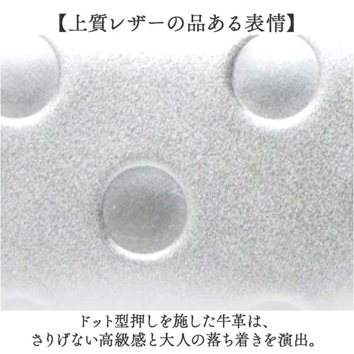 perche �y���P ���z 08-06-03912 �ʔ� �����z �����O�E�H���b�g �J�[�h�P�[�X �J�[�h���� �J�[�h�E�H���b�g ����΂���z �N���W�b�g�J�[�h�P�[�X ���U�[ ���v ���f�B�[�X �u�����h_5