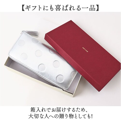 perche �y���P ���z 08-06-03912 �ʔ� �����z �����O�E�H���b�g �J�[�h�P�[�X �J�[�h���� �J�[�h�E�H���b�g ����΂���z �N���W�b�g�J�[�h�P�[�X ���U�[ ���v ���f�B�[�X �u�����h_6