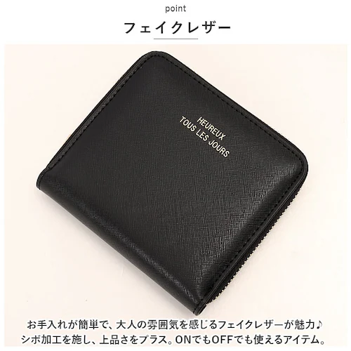 ���z ���f�B�[�X ��܂� �ʔ� ��܂���z �p�V�{ �~�h�����E���h���z �~�j���z �T�C�t ������ �~�j�E�H���b�g �܂���z ���K���� �܍��z ���E���h�t�@�X�i�[ �t�F�C�N���U�[ ���� ������v �W_2