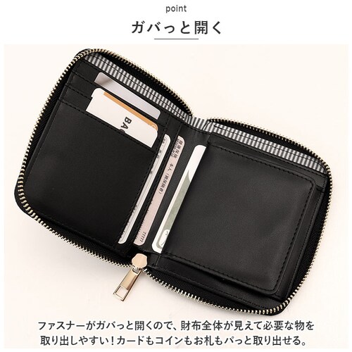 ���z ���f�B�[�X ��܂� �ʔ� ��܂���z �p�V�{ �~�h�����E���h���z �~�j���z �T�C�t ������ �~�j�E�H���b�g �܂���z ���K���� �܍��z ���E���h�t�@�X�i�[ �t�F�C�N���U�[ ���� ������v �W_4