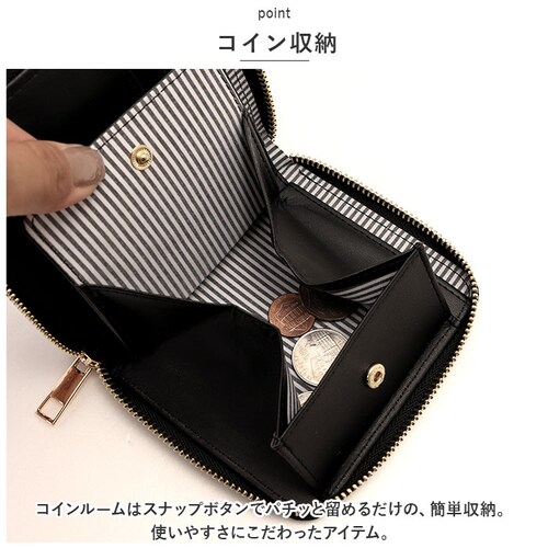 ���z ���f�B�[�X ��܂� �ʔ� ��܂���z �p�V�{ �~�h�����E���h���z �~�j���z �T�C�t ������ �~�j�E�H���b�g �܂���z ���K���� �܍��z ���E���h�t�@�X�i�[ �t�F�C�N���U�[ ���� ������v �W_5