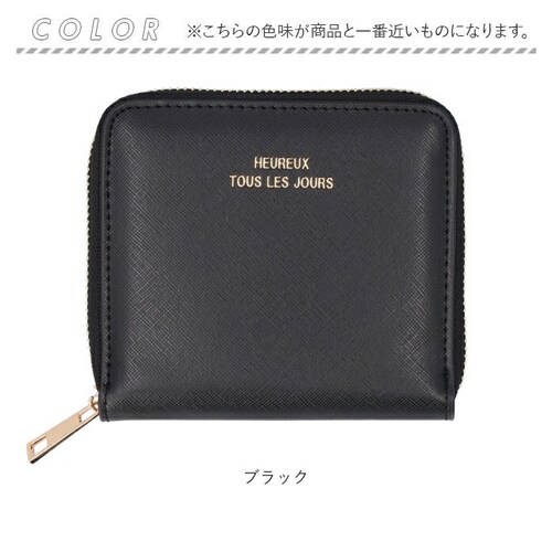 ���z ���f�B�[�X ��܂� �ʔ� ��܂���z �p�V�{ �~�h�����E���h���z �~�j���z �T�C�t ������ �~�j�E�H���b�g �܂���z ���K���� �܍��z ���E���h�t�@�X�i�[ �t�F�C�N���U�[ ���� ������v �W_9