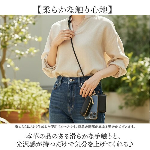 Rename �X�g���b�v�t ���z �ʔ� ���l�[�� RSL24080 ��܂���z �X�}�z�V�����_�[�X�g���b�v �~�j���z �l�b�N�X�g���b�v �g�уX�g���b�v �|�[�` �������� ���f�B�[�X ��l ���킢�� _2