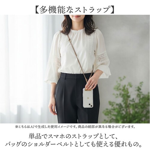 Rename �X�g���b�v�t ���z �ʔ� ���l�[�� RSL24080 ��܂���z �X�}�z�V�����_�[�X�g���b�v �~�j���z �l�b�N�X�g���b�v �g�уX�g���b�v �|�[�` �������� ���f�B�[�X ��l ���킢�� _5