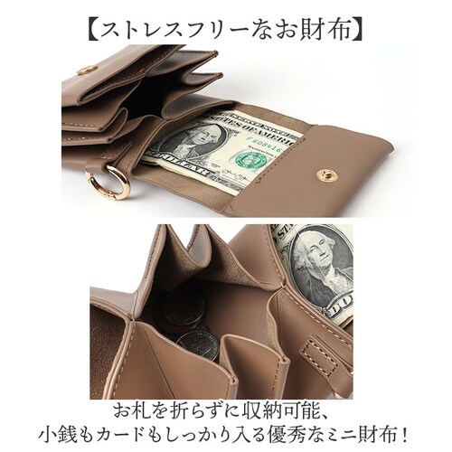 Rename �X�g���b�v�t ���z �ʔ� ���l�[�� RSL24080 ��܂���z �X�}�z�V�����_�[�X�g���b�v �~�j���z �l�b�N�X�g���b�v �g�уX�g���b�v �|�[�` �������� ���f�B�[�X ��l ���킢�� _6