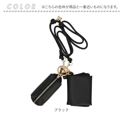 Rename �X�g���b�v�t ���z �ʔ� ���l�[�� RSL24080 ��܂���z �X�}�z�V�����_�[�X�g���b�v �~�j���z �l�b�N�X�g���b�v �g�уX�g���b�v �|�[�` �������� ���f�B�[�X ��l ���킢�� _9