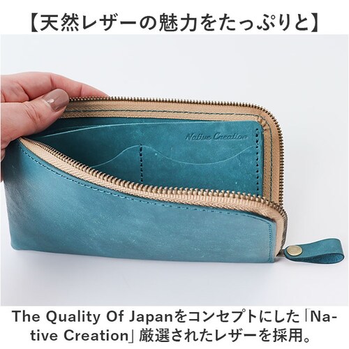 �����z ���f�B�[�X ���� �ʔ� ���{�� �{�v �v ���f�B�[�X�����z ���z ���K���� �J�[�h���� ���D���� �y�� �y�� �R���p�N�g �V���v�� ������� ���킢�� Native Creation �l�C�e�B_3