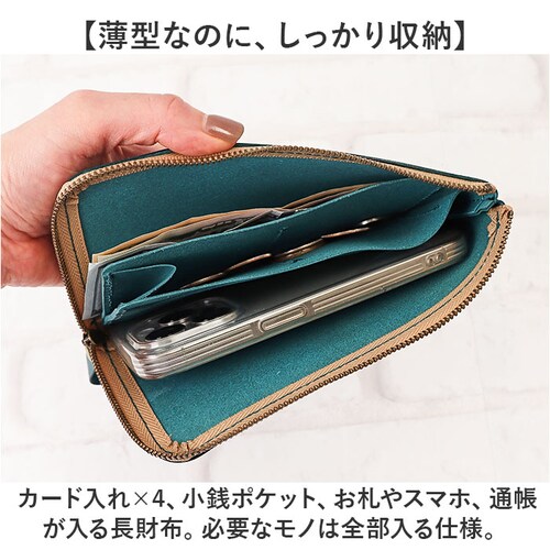 �����z ���f�B�[�X ���� �ʔ� ���{�� �{�v �v ���f�B�[�X�����z ���z ���K���� �J�[�h���� ���D���� �y�� �y�� �R���p�N�g �V���v�� ������� ���킢�� Native Creation �l�C�e�B_6