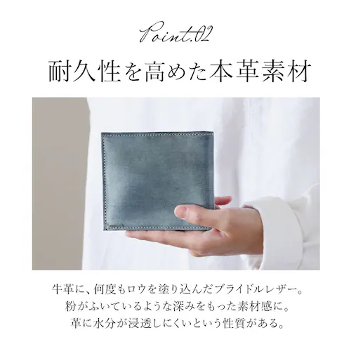 財布 メンズ 二つ折り 通販 ブランド FRUH 薄い 本革 小銭入れあり 薄型財布 サイフ 紳士 レザー さいふ メンズ ウォレット 革財布 コードバン 父の日 プレゼント ギフト 黒 薄い財布 _5