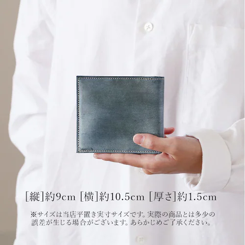 財布 メンズ 二つ折り 通販 ブランド FRUH 薄い 本革 小銭入れあり 薄型財布 サイフ 紳士 レザー さいふ メンズ ウォレット 革財布 コードバン 父の日 プレゼント ギフト 黒 薄い財布 _10