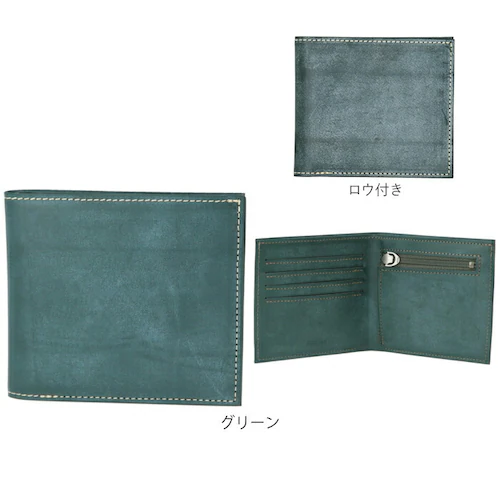 財布 メンズ 二つ折り 通販 ブランド FRUH 薄い 本革 小銭入れあり 薄型財布 サイフ 紳士 レザー さいふ メンズ ウォレット 革財布 コードバン 父の日 プレゼント ギフト 黒 薄い財布 _13