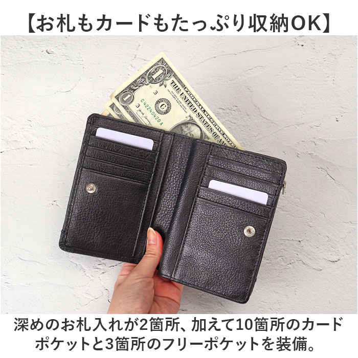 ブラウン Lee リー 財布 二つ折り 320-1895 通販 二つ折り財布 2つ折り