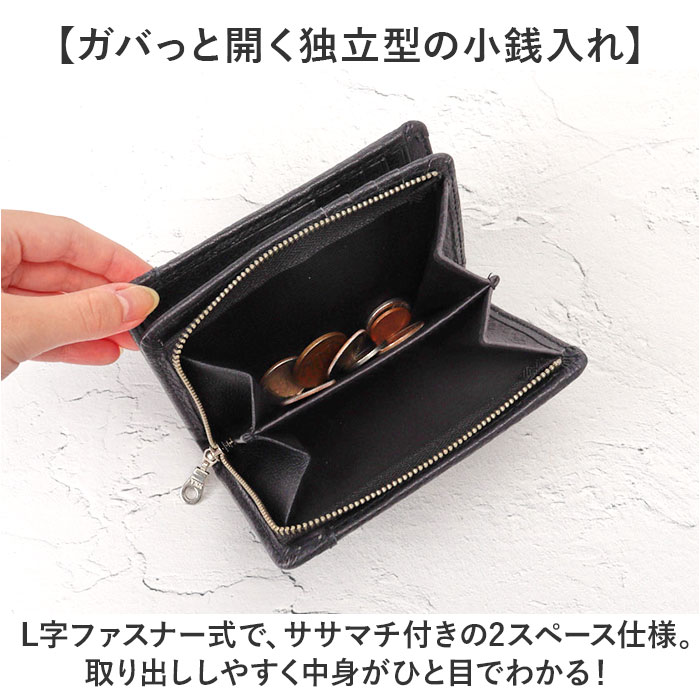 ブラウン Lee リー 財布 二つ折り 320-1895 通販 二つ折り財布 2つ折り