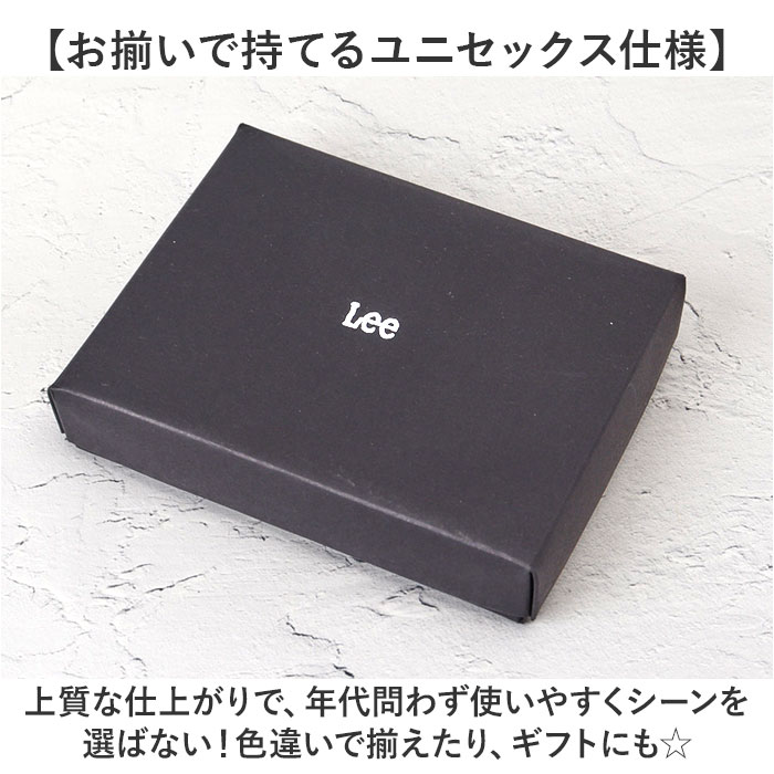 ブラウン Lee リー 財布 二つ折り 320-1895 通販 二つ折り財布 2つ折り