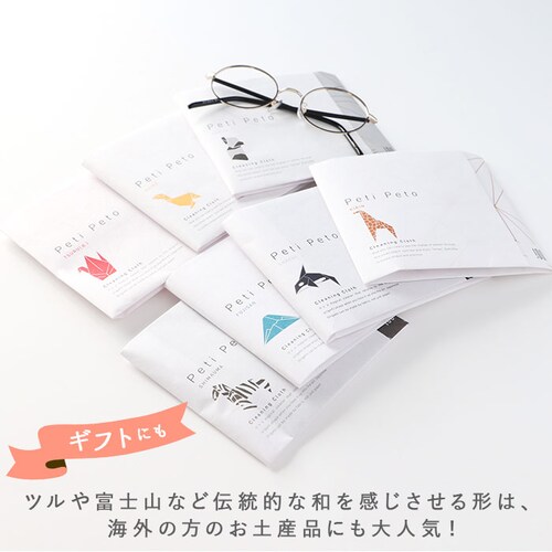 ���K�l�@�� �� �ʔ� ������� �`��L�� �v���[���g �M�t�g �ዾ�@�� �߂��˂ӂ� Peti Peto �v�b�`�y�b�g �N���[�j���O�N���X �ዾ�ӂ� �߂��ː@�� �y���J���G���e ���蕨 �v�`�M�t�g ����_2