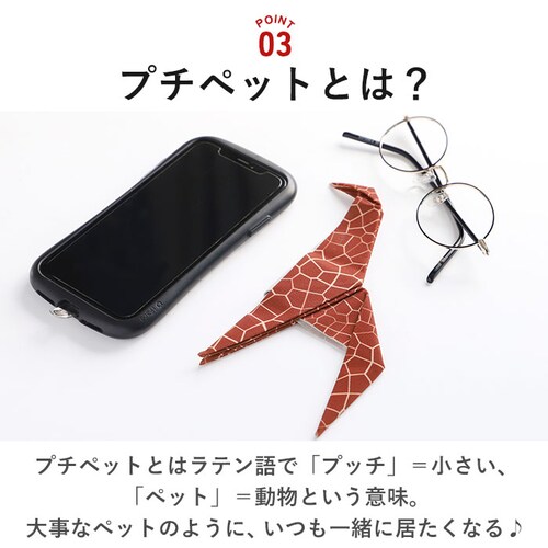 ���K�l�@�� �� �ʔ� ������� �`��L�� �v���[���g �M�t�g �ዾ�@�� �߂��˂ӂ� Peti Peto �v�b�`�y�b�g �N���[�j���O�N���X �ዾ�ӂ� �߂��ː@�� �y���J���G���e ���蕨 �v�`�M�t�g ����_5