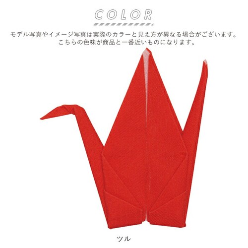 ���K�l�@�� �� �ʔ� ������� �`��L�� �v���[���g �M�t�g �ዾ�@�� �߂��˂ӂ� Peti Peto �v�b�`�y�b�g �N���[�j���O�N���X �ዾ�ӂ� �߂��ː@�� �y���J���G���e ���蕨 �v�`�M�t�g ����_7