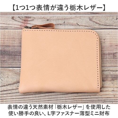 Native Creation ���z �ʔ� ���{�� �Ȗ؃��U�[ �o�N�ω� �~�j���z L���t�@�X�i�[ �����z �~�j�T�C�t �R���p�N�g���z ���^ ���� �v �{�v ���U�[ ���v �����Y ���f�B�[�X �u�����h_1